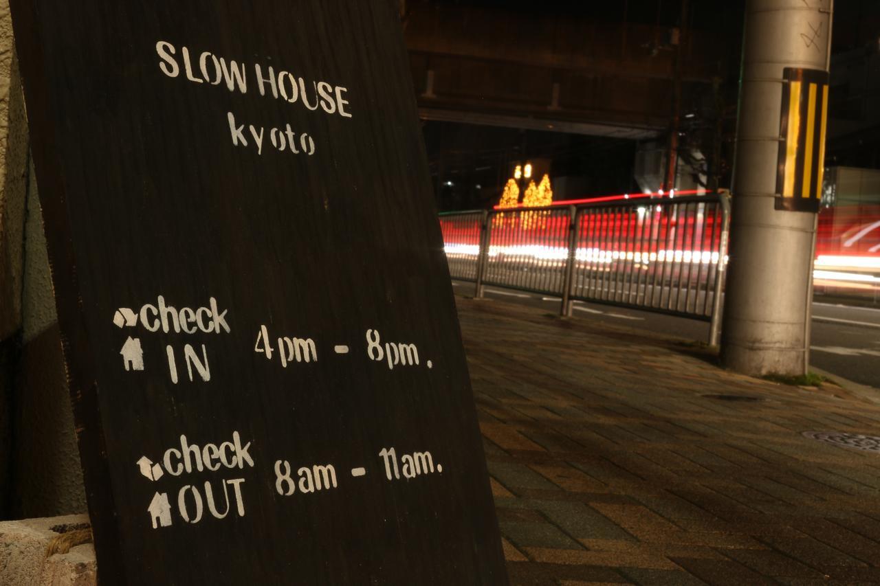 Slow House Kyoto Exteriör bild