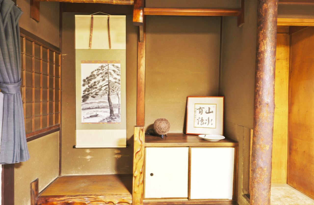 Slow House Kyoto Exteriör bild