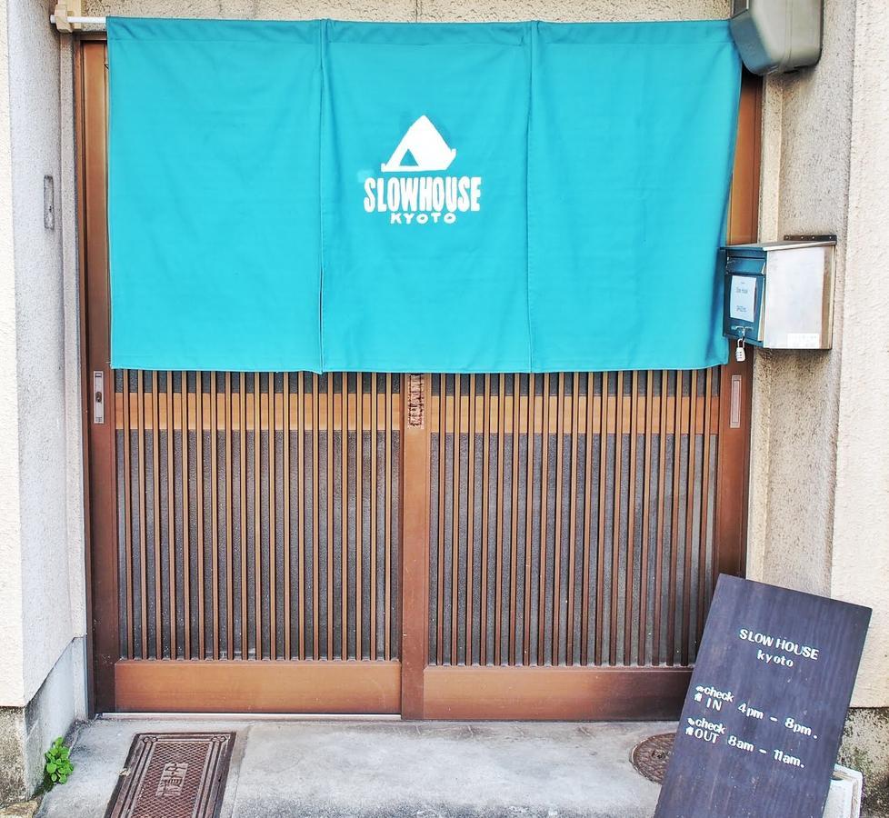 Slow House Kyoto Exteriör bild